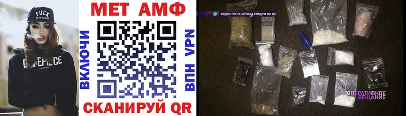 наркошоп  Мещовск  Амфетамин 98% 