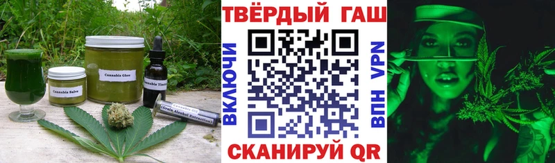 Cannafood конопля  KRAKEN ССЫЛКА  Мещовск 