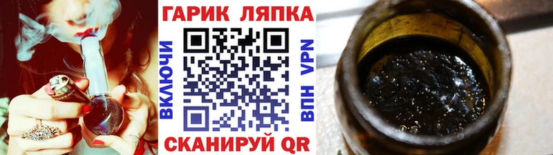 ГАШИШ индика сатива  продажа наркотиков  Мещовск 