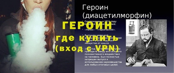 кокаин колумбия Нефтегорск
