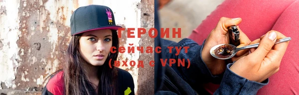 a pvp Абаза