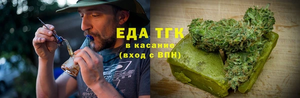 таблы Нея
