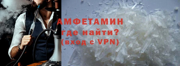 кокаин Абдулино
