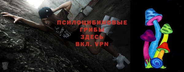 mix Нефтекумск