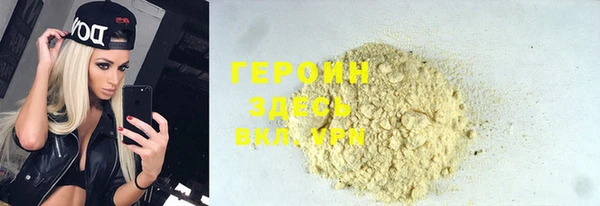 таблы Нея