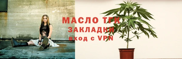 a pvp Абаза