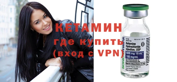 кокаин колумбия Нефтегорск