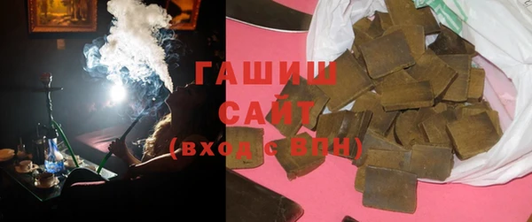 таблы Нея