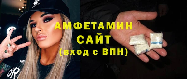 a pvp Абаза