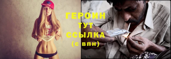 кокаин колумбия Нефтегорск