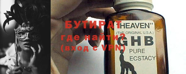 a pvp Абаза