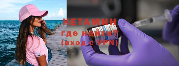 кокаин колумбия Нефтегорск
