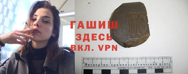 таблы Нея