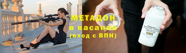 mix Нефтекумск