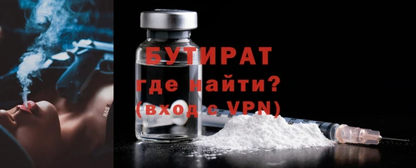 mix Нефтекумск