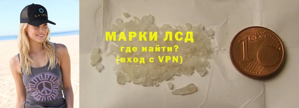 таблы Нея