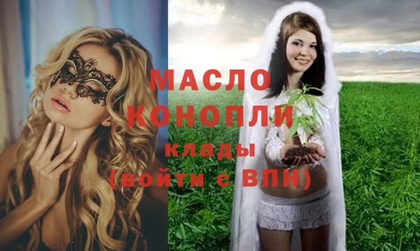 a pvp Абаза