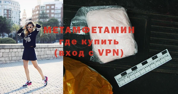 таблы Нея