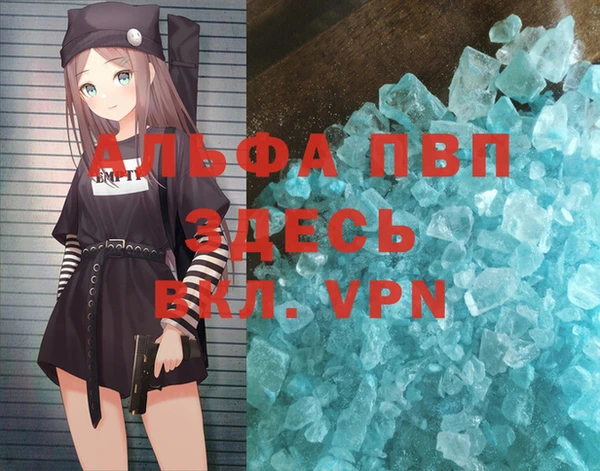 mix Нефтекумск