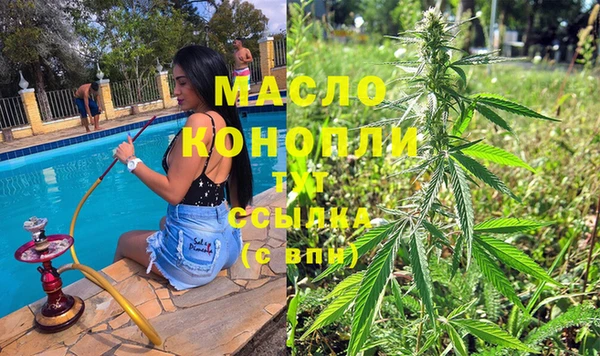 mix Нефтекумск