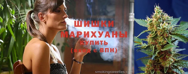 кокаин колумбия Нефтегорск