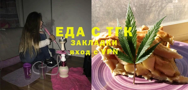 хмурый Абинск