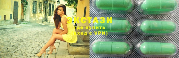 спайс Алзамай