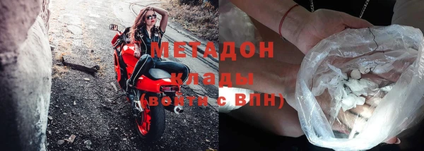 хмурый Абинск