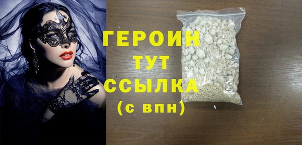 a pvp Абаза