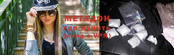 a pvp Абаза