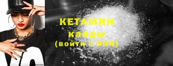хмурый Абинск