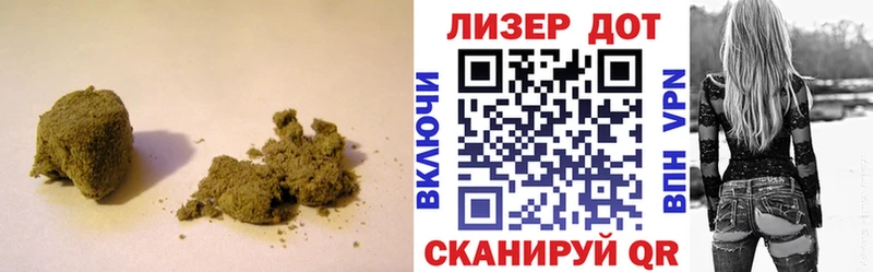 Лсд 25 экстази кислота  продажа наркотиков  Мещовск 
