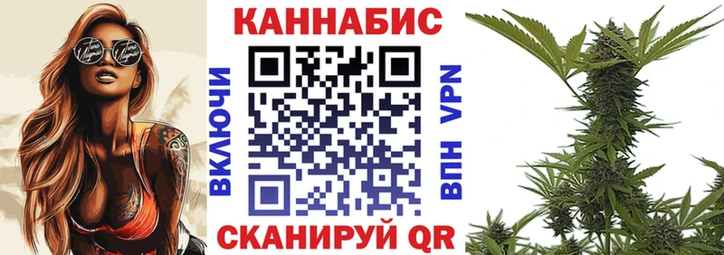 блэк спрут вход  хочу   Мещовск  Каннабис ГИДРОПОН 